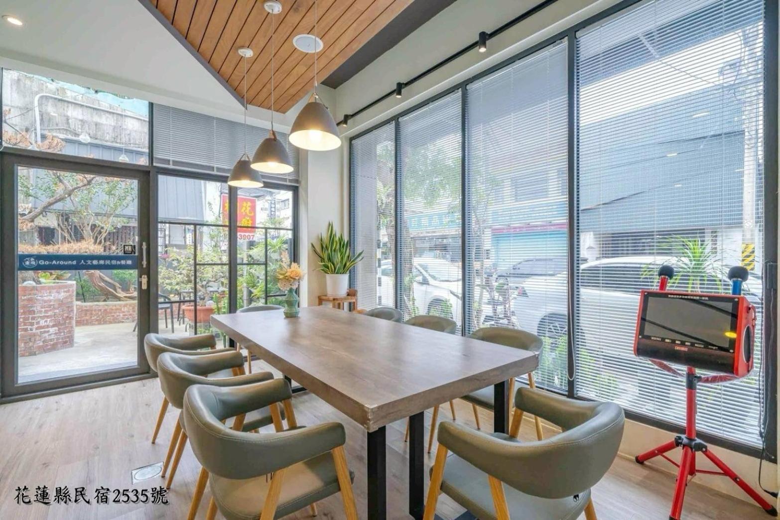 Go Around House Apartment เมืองฮวาเหลียน ภายนอก รูปภาพ