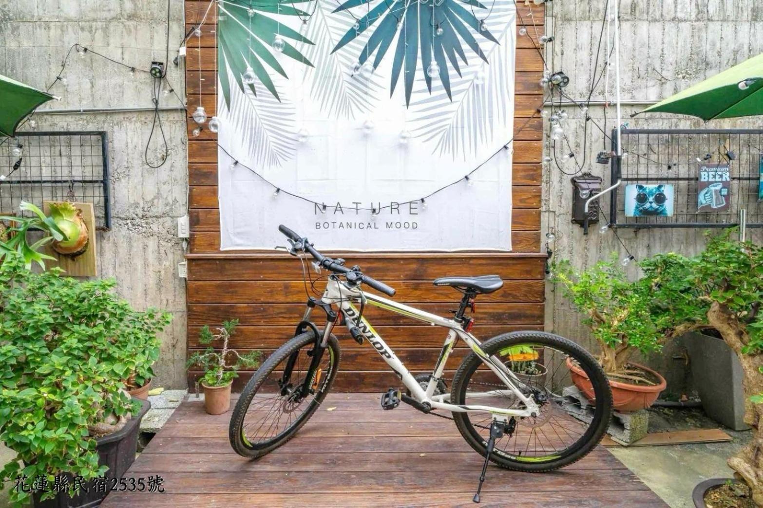 Go Around House Apartment เมืองฮวาเหลียน ภายนอก รูปภาพ