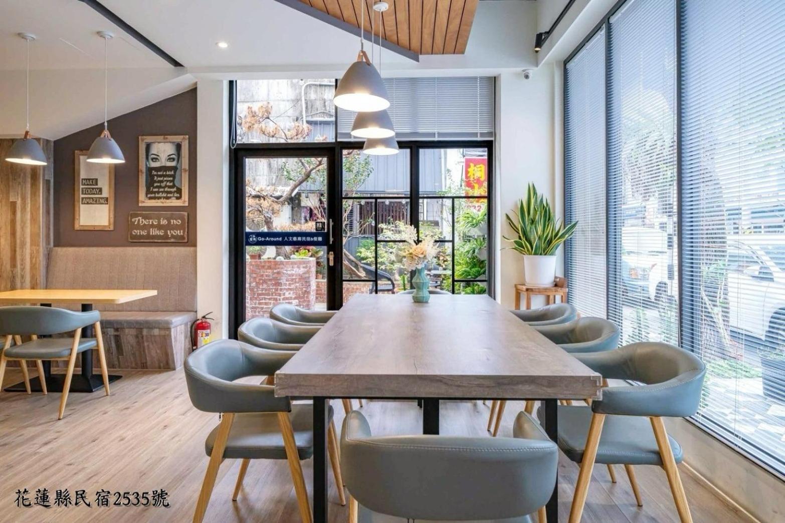 Go Around House Apartment เมืองฮวาเหลียน ภายนอก รูปภาพ
