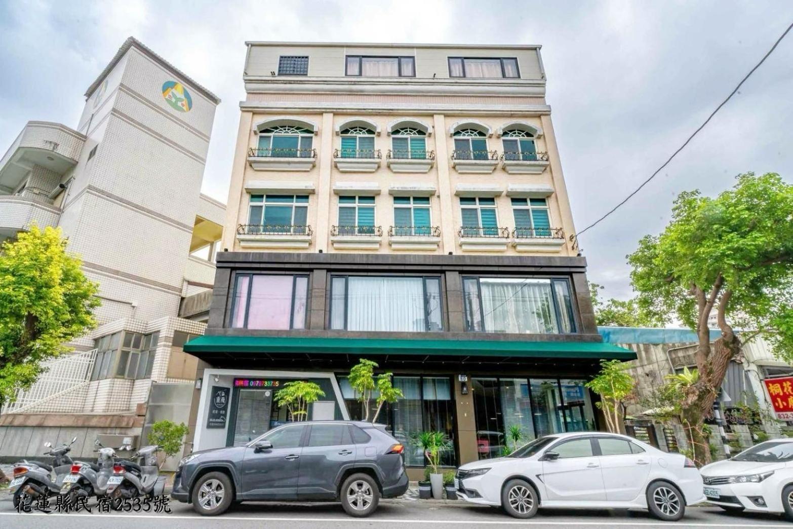 Go Around House Apartment เมืองฮวาเหลียน ภายนอก รูปภาพ